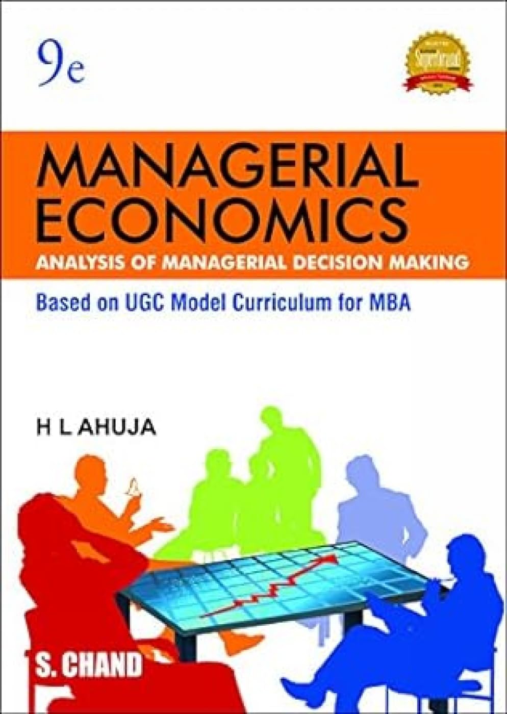 Managerial Economics Paperback – 1 January 2017