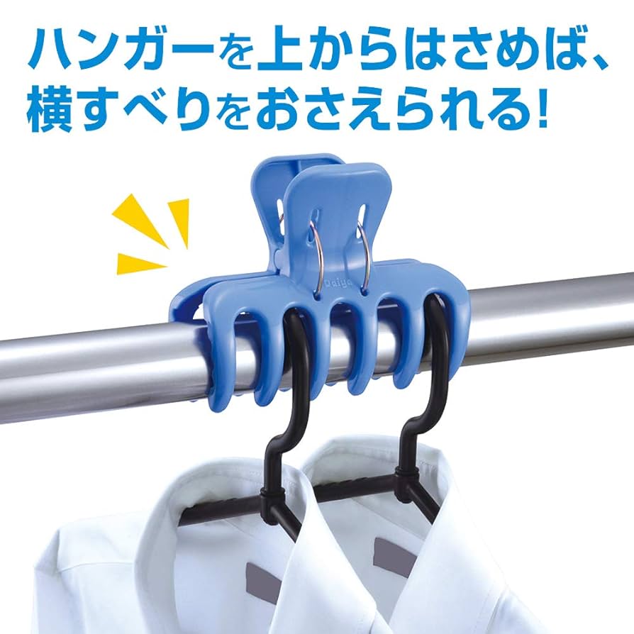 【新品未使用】ほとりハンガー テンティピ9用 tentipi 9用 φ32mm 新品未使用】ほとりハンガー テンティピ9用 tentipi 9用 φ32mm