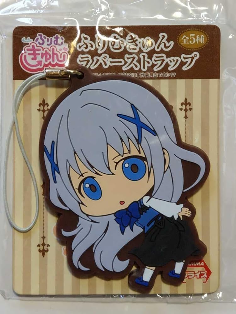 ご注文はうさぎですか チノ ラバーストラップ 【公式通販】