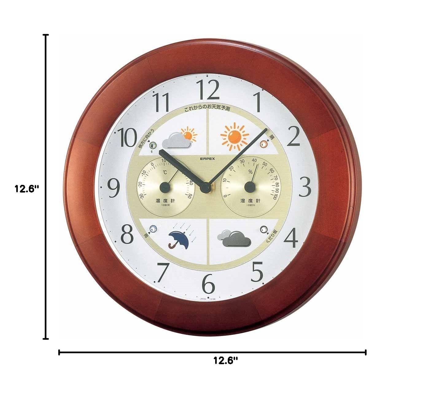 BW-5221 Weatherpal II Weather Station, Weather Forecast Function, Wall Hanging, Made in Japan, Brown