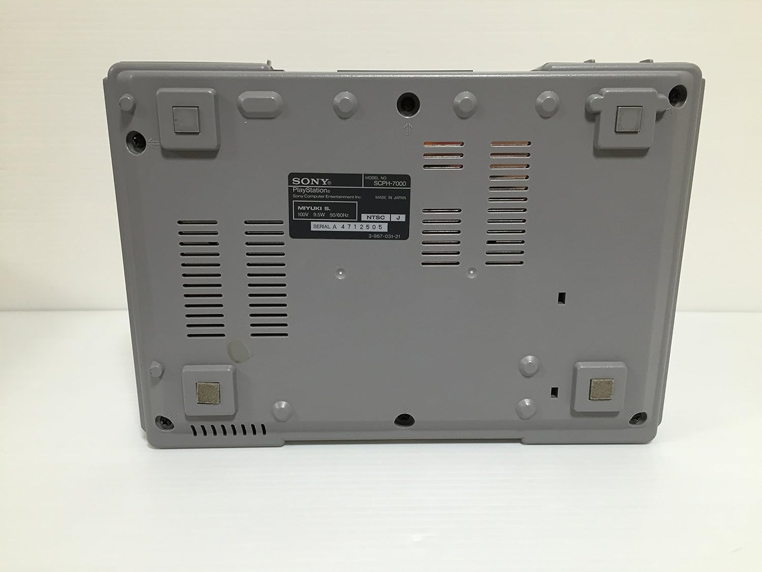 プレイステーションSCPH-7000本体を今すぐチェック
