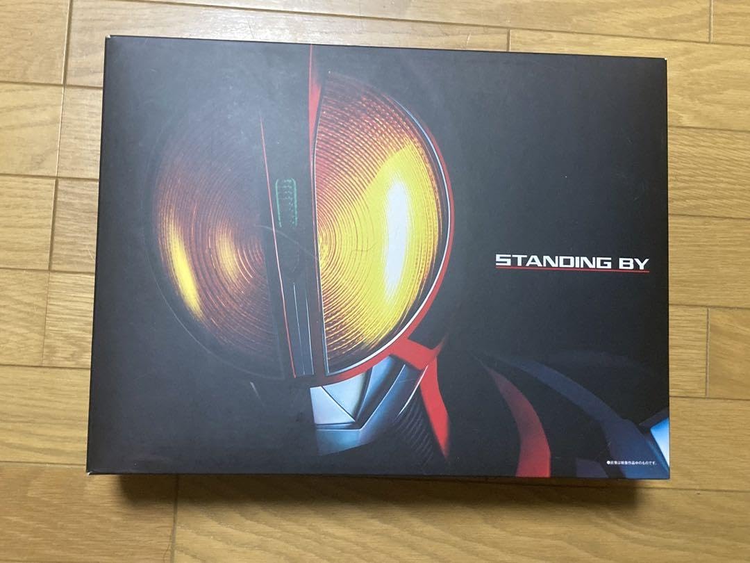 Amazon.co.jp: 欠品ありCSMファイズギア Ver.1.0 : おもちゃ 