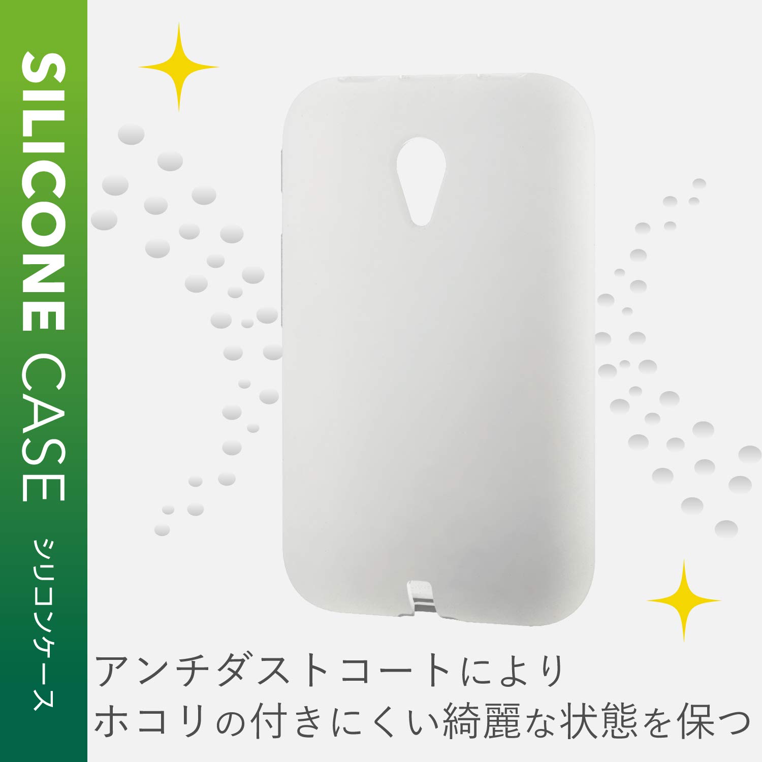 POCKETALK 「S」、ストラップ、クリアケース、保護フィルム付き Amazon | POCKETALK S/S2 (ポケトークS/S2)専用 逆さ吊り型TPU