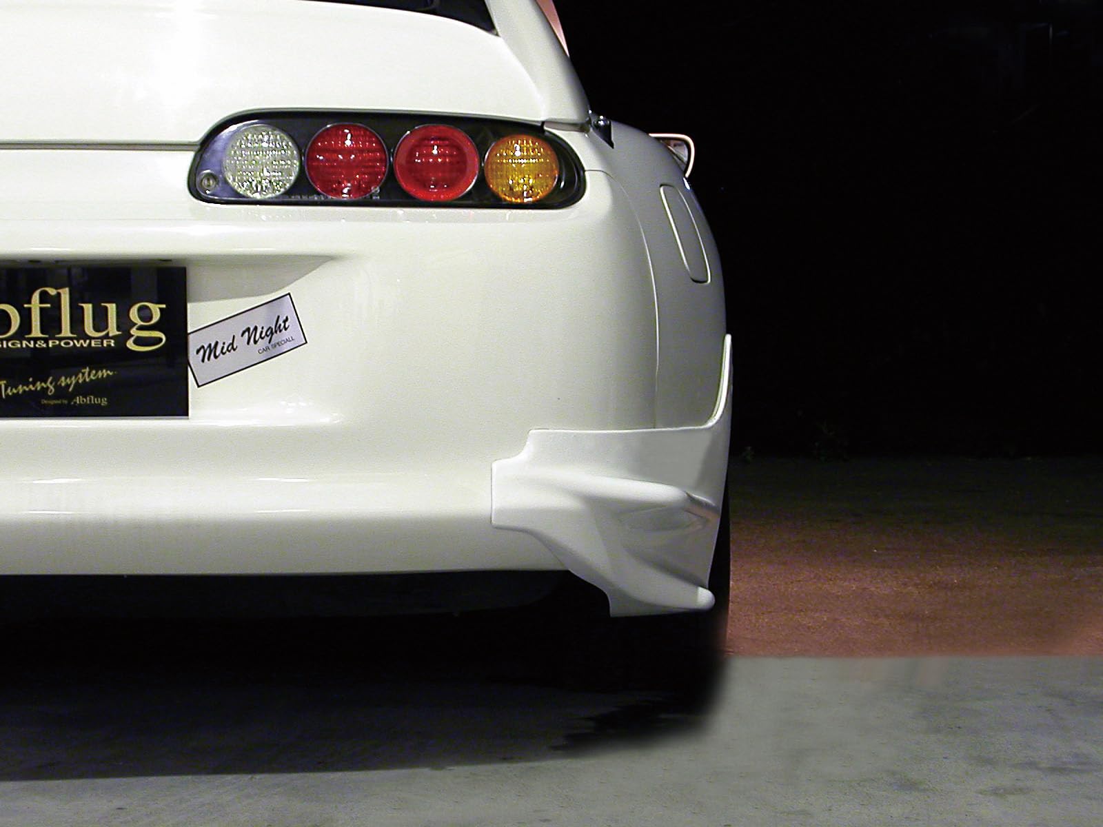 Amazon | 80スープラ（全期）リアエアロマッドガード（ノーマル  