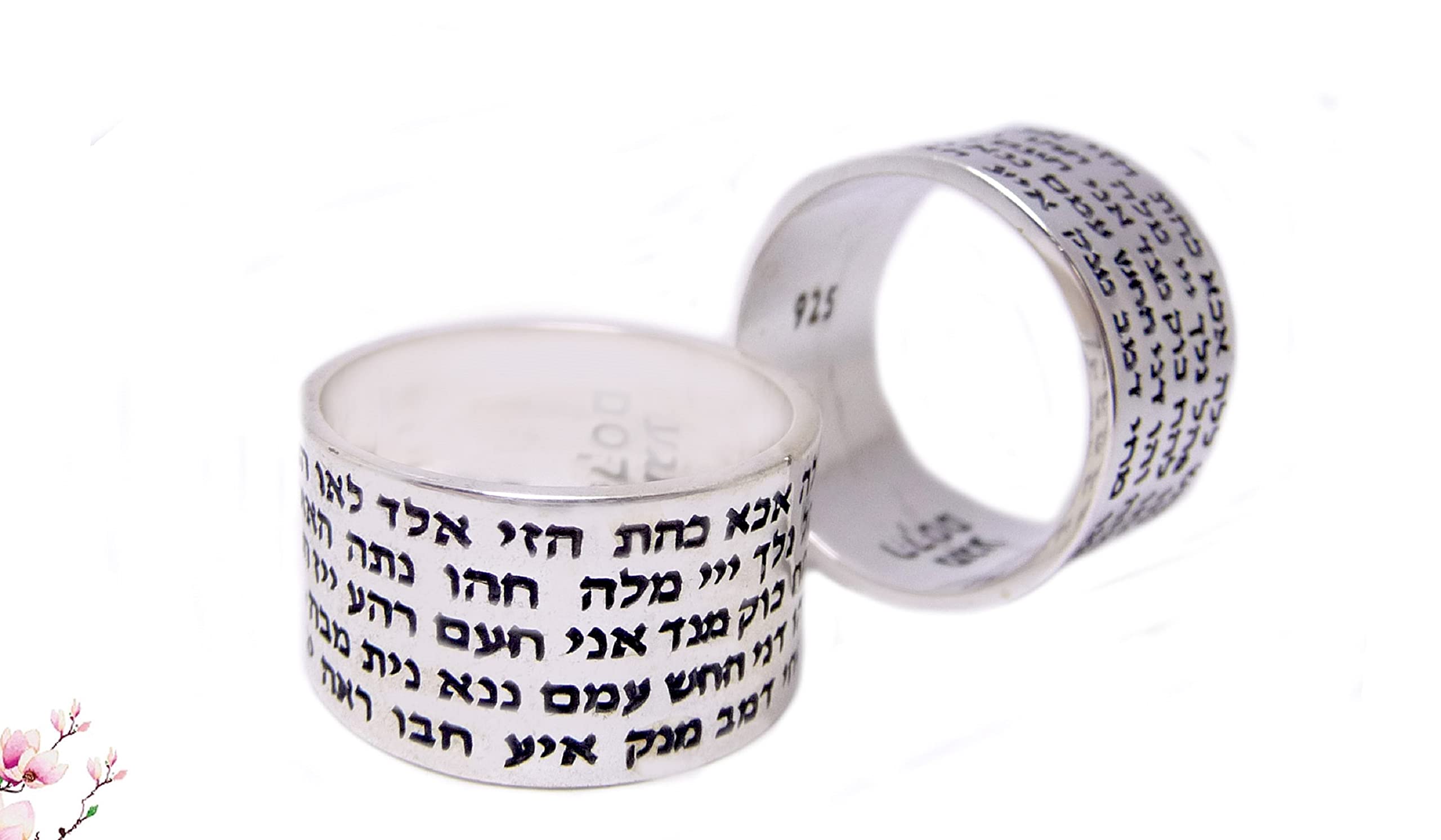 Amaizing Silberring mit 72 Heiligen Namen, hebräischer Namensring, Kabbala-Schmuck, hebräischer Schmuck, jüdischer Ehering, Sterlingsilberring, Silber