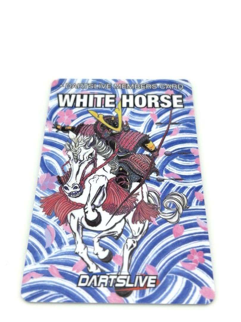 Amazon.co.jp: ダーツライブ 和柄 白馬 WHITE HORSE ホワイトホース 