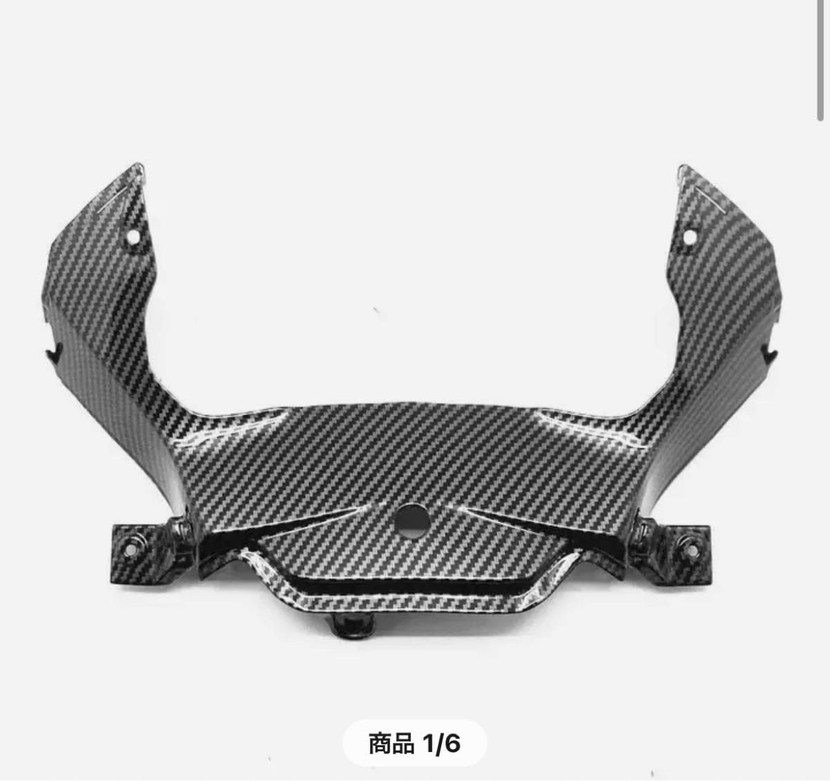 Amazon.co.jp: cbr400r nc47後期型 カーボンパーツ一式セット : おもちゃ 