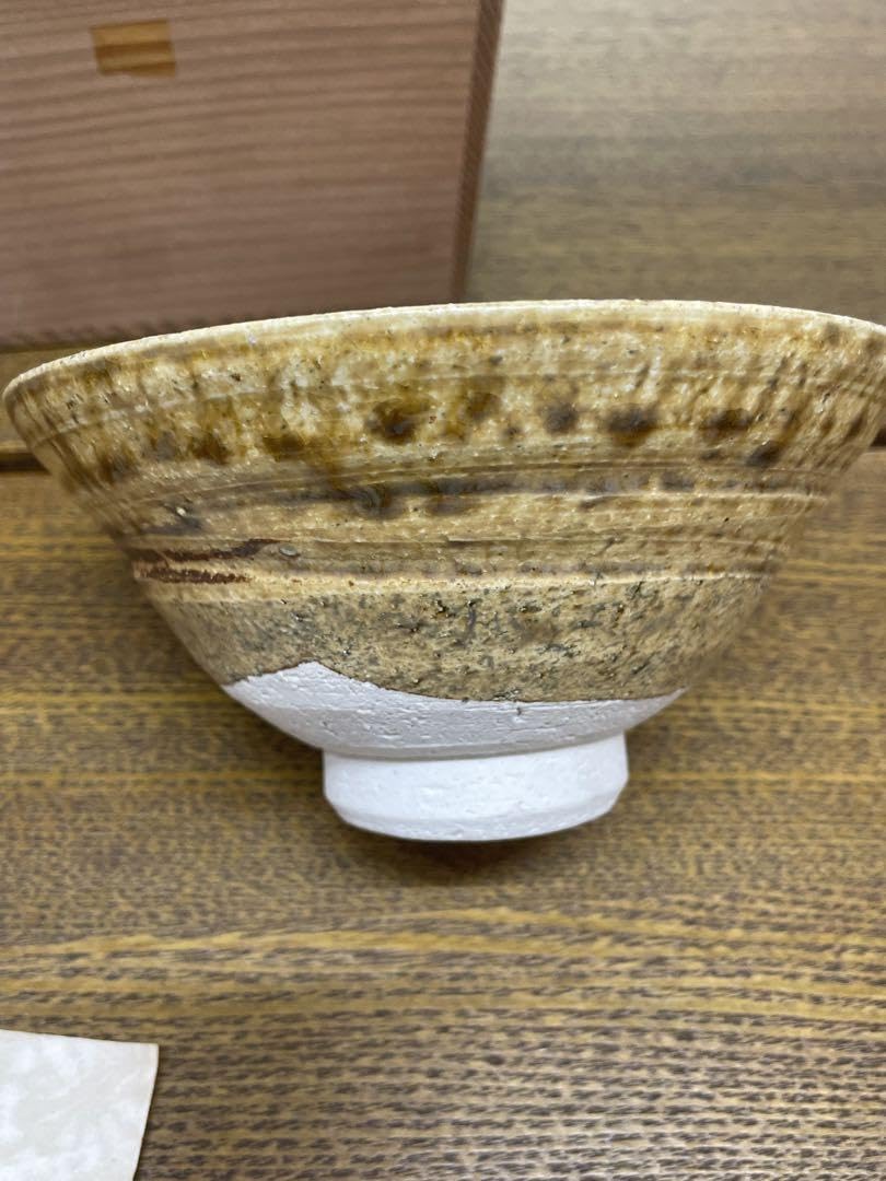 Amazon.co.jp: 茶碗 茶道具 茶杯 瀬戸焼 谷口祥八作 : ホーム＆キッチン