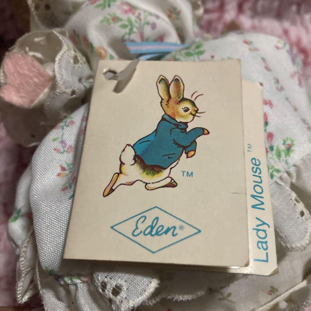 Amazon.co.jp: ネズミ ぬいぐるみ ファミリア ピーターラビット