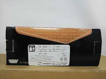 Amazon | □MOTOR MAXモーターマックス 1/24 LAMBORGHINI