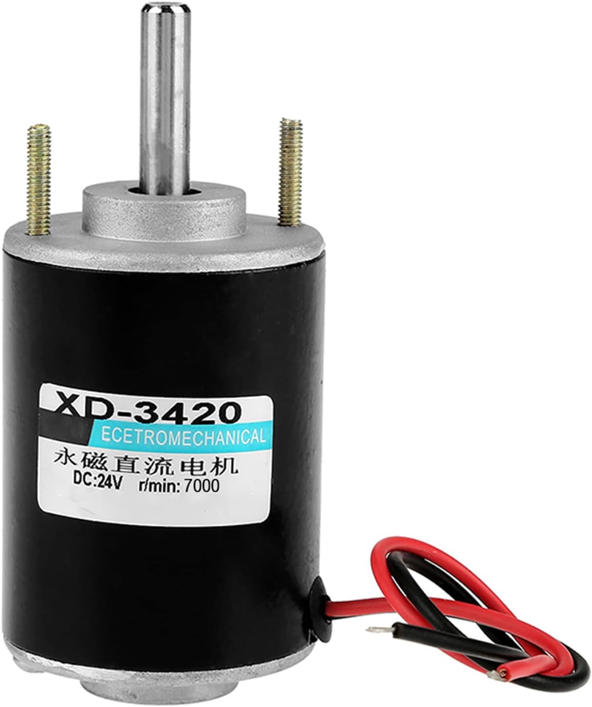 High Torque DC Motor, 30W Permanent Magnet Motor High Speed CW/CCW Mini Low Noise Electric Gear Motor for DIY Generator(7000RPM 24V)