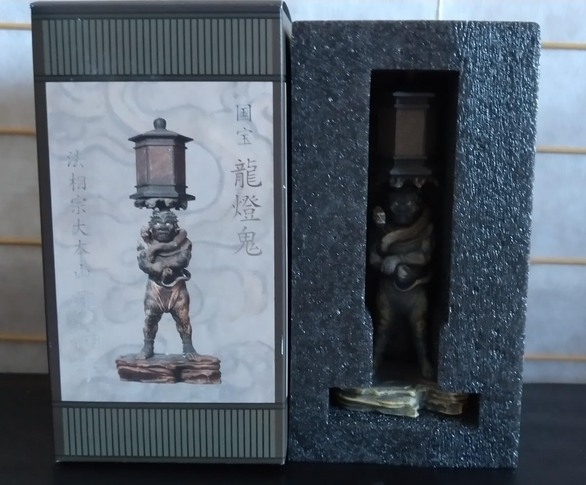 Amazon.co.jp: 法相宗大本山 興福寺 国宝 龍燈鬼 14cm 仏像フィギュア Amazon.co.jp: 法相宗大本山 興福寺 国宝 龍燈鬼 14cm 仏像フィギュア