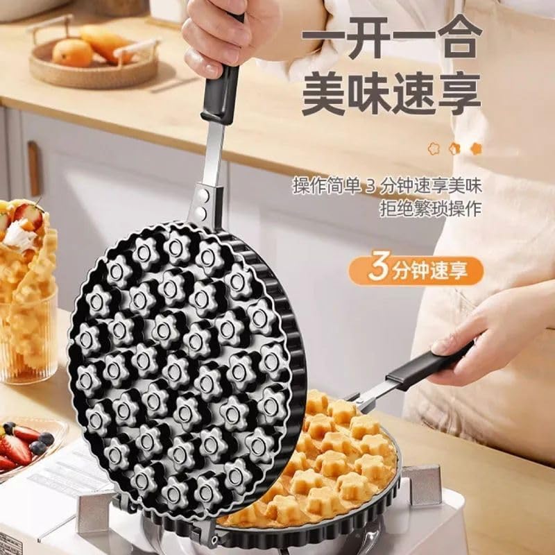 A 37-cell plum blossom-shaped small cake making mold