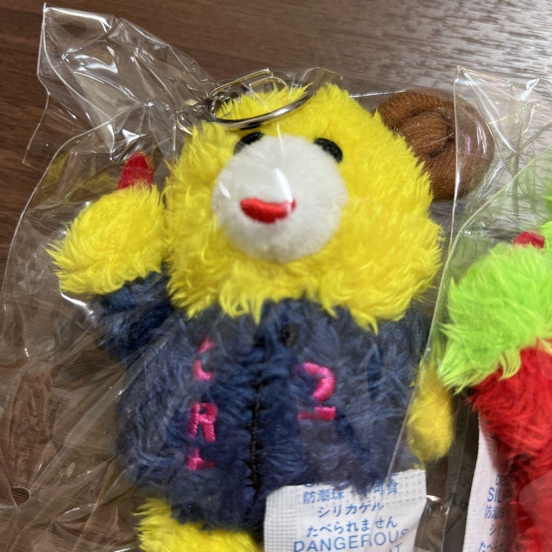 Amazon.co.jp: aiko LLRL2 瀬戸内 キーホルダー 3こ ライブグッズ R
