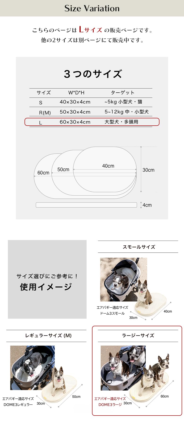 Amazon | AIRMON PET エアモンペット Lサイズ（シルバーグレー/60×30