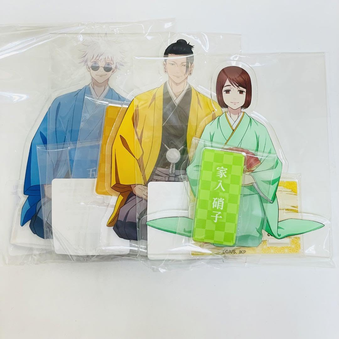 Amazon.co.jp: KITTE × 呪術 アクリルスタンド 着物 五条悟 夏油傑 家 