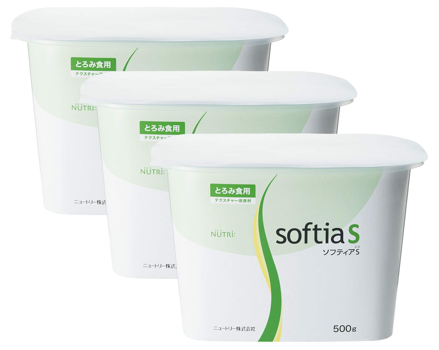 Amazon.co.jp: ニュートリー ソフティアS とろみ食用 innobox本体 500g