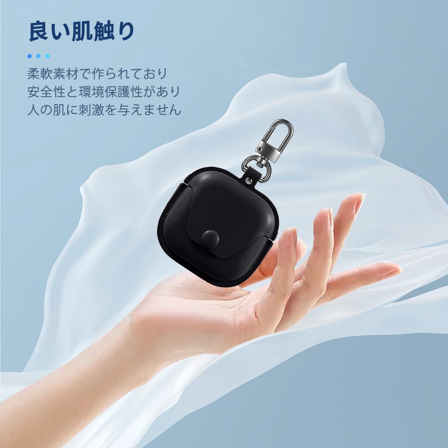 Amazon | Shokz OpenFit 2 用 ケース カバー 【NOUKAJU】ワイヤレス