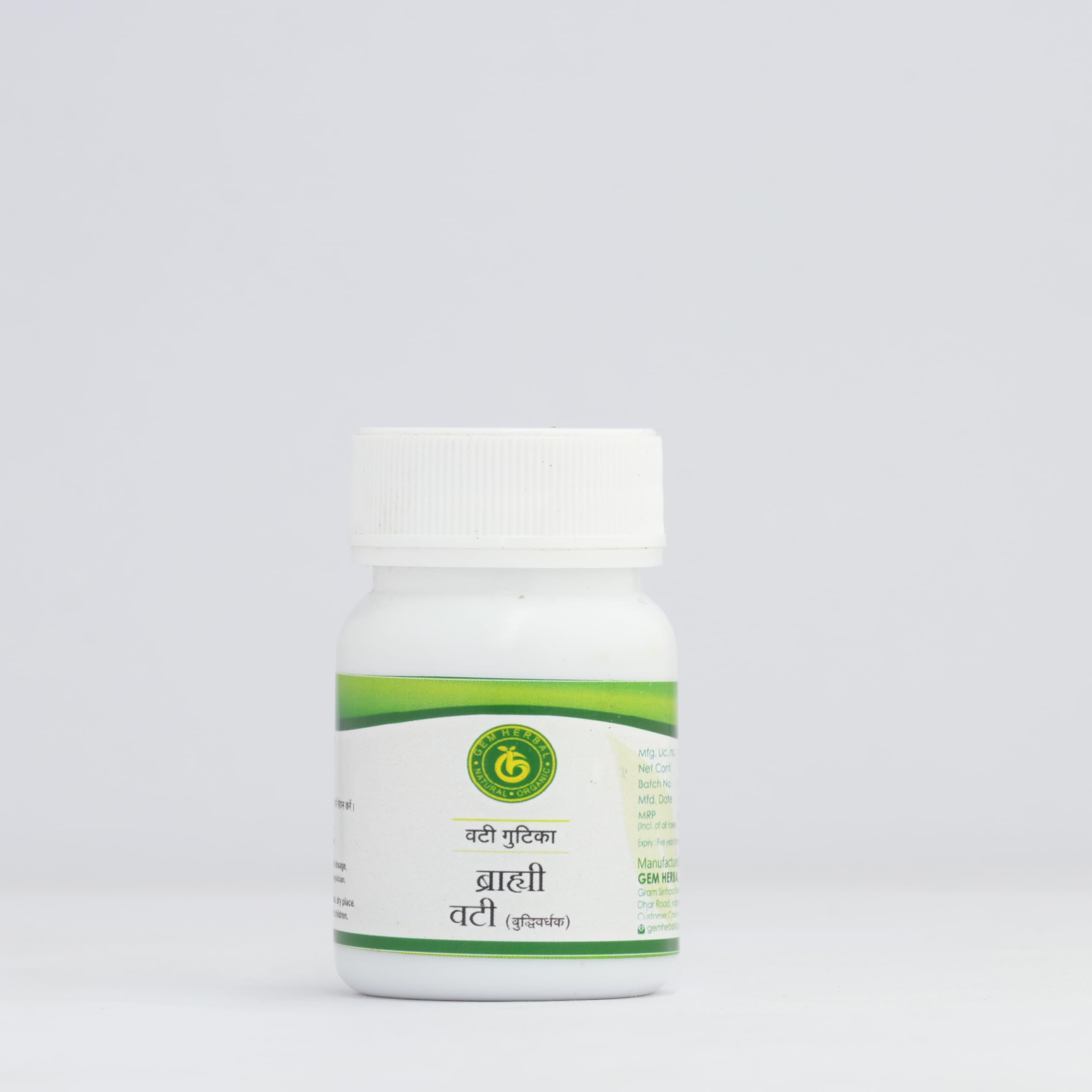 Gem Herbal Brahmi Vati Buddhi Vardhak 40 Tablets | Ayurvedic