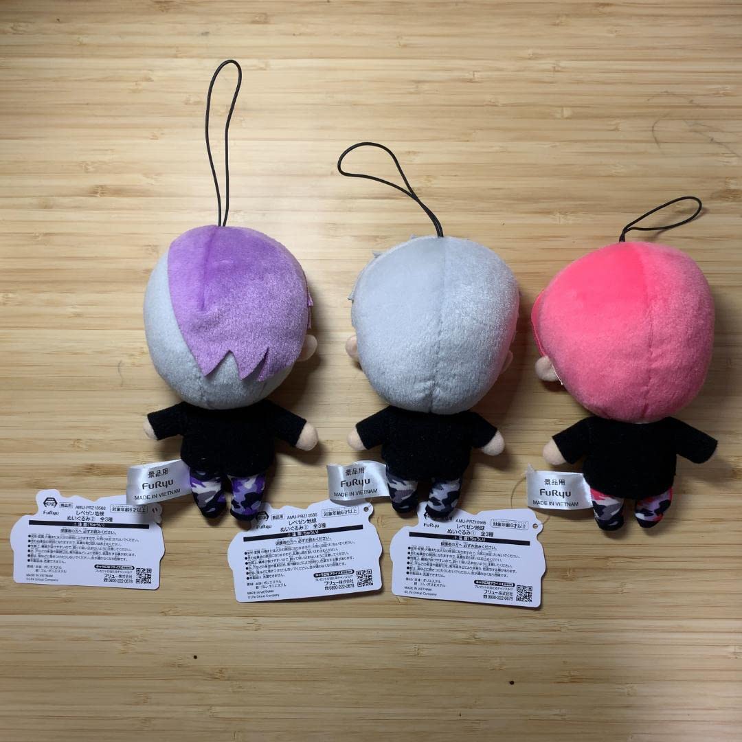 Amazon.co.jp: レペゼン地球 ぬいぐるみ3種セット RepezenFoxx Z Amazon.co.jp: レペゼン地球 ぬいぐるみ3種セット RepezenFoxx Z