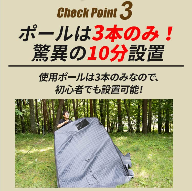 Amazon | テントサウナ ストーブ セット キャンプ アウトドア サウナ 