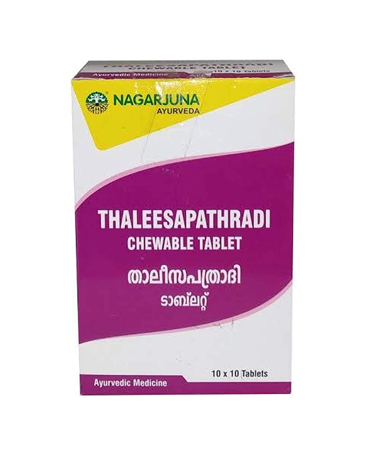 See full amazon price history chart for NAGARJUNA THALEESAPATHRADI TABLET- 100 TAB NAGARJUNA THALEESAPATHRADI TABLET- 100 TAB (B09X7BK5WS) Amazon Price History, Amazon Price Tracker
