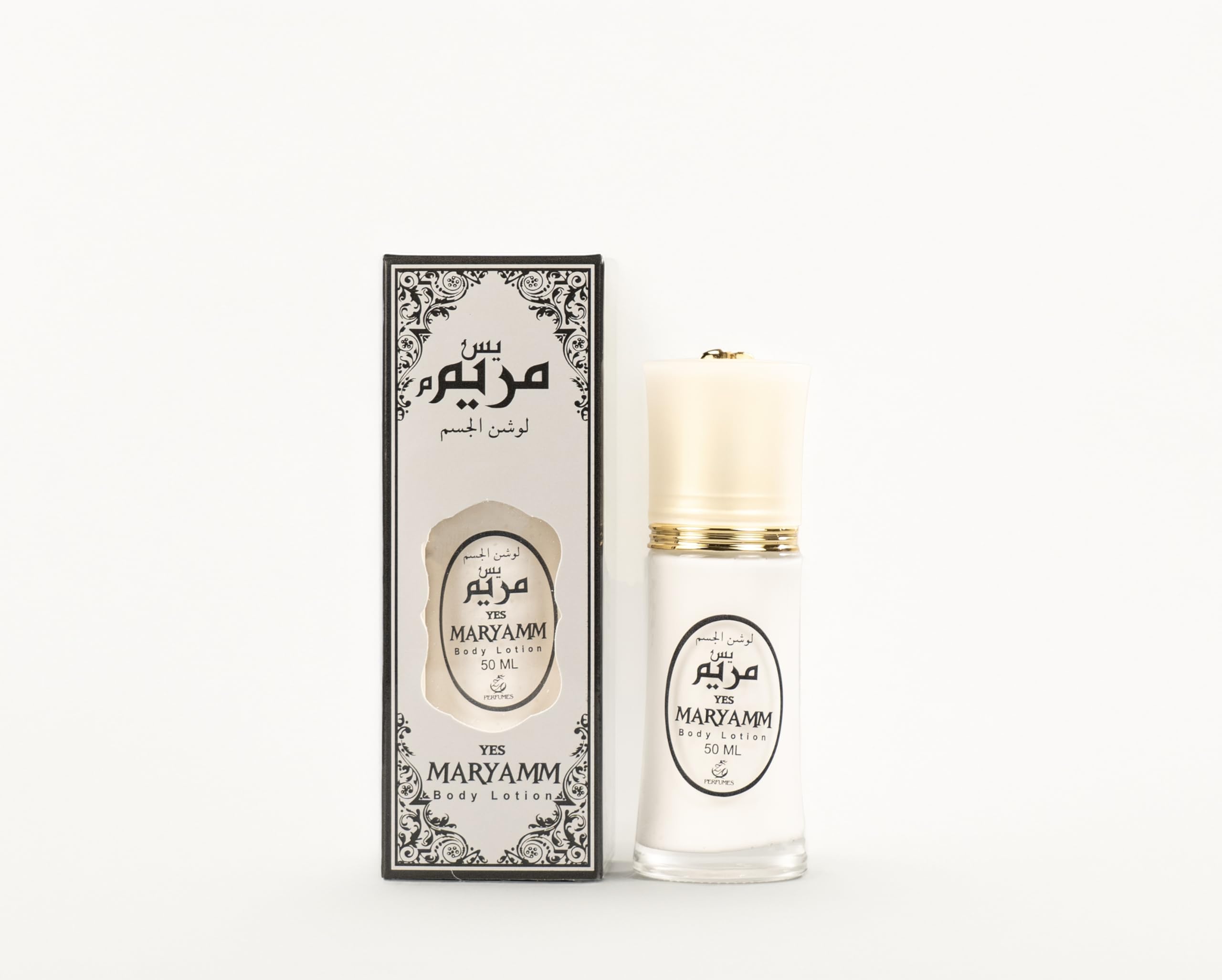Yes Maryam Body Lotion 50ml by Zahrat Al Aqsa Perfumes | Lotion For Men and Women