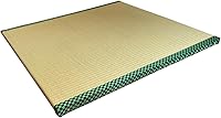 Vista 14 de Warabi Tatami - Tapete para sala de estar, colchón, alfombra, colchón portátil, cama japonesa, Igusa Rush Hecho en Japón, 33.5 x 33.5 pulgadas