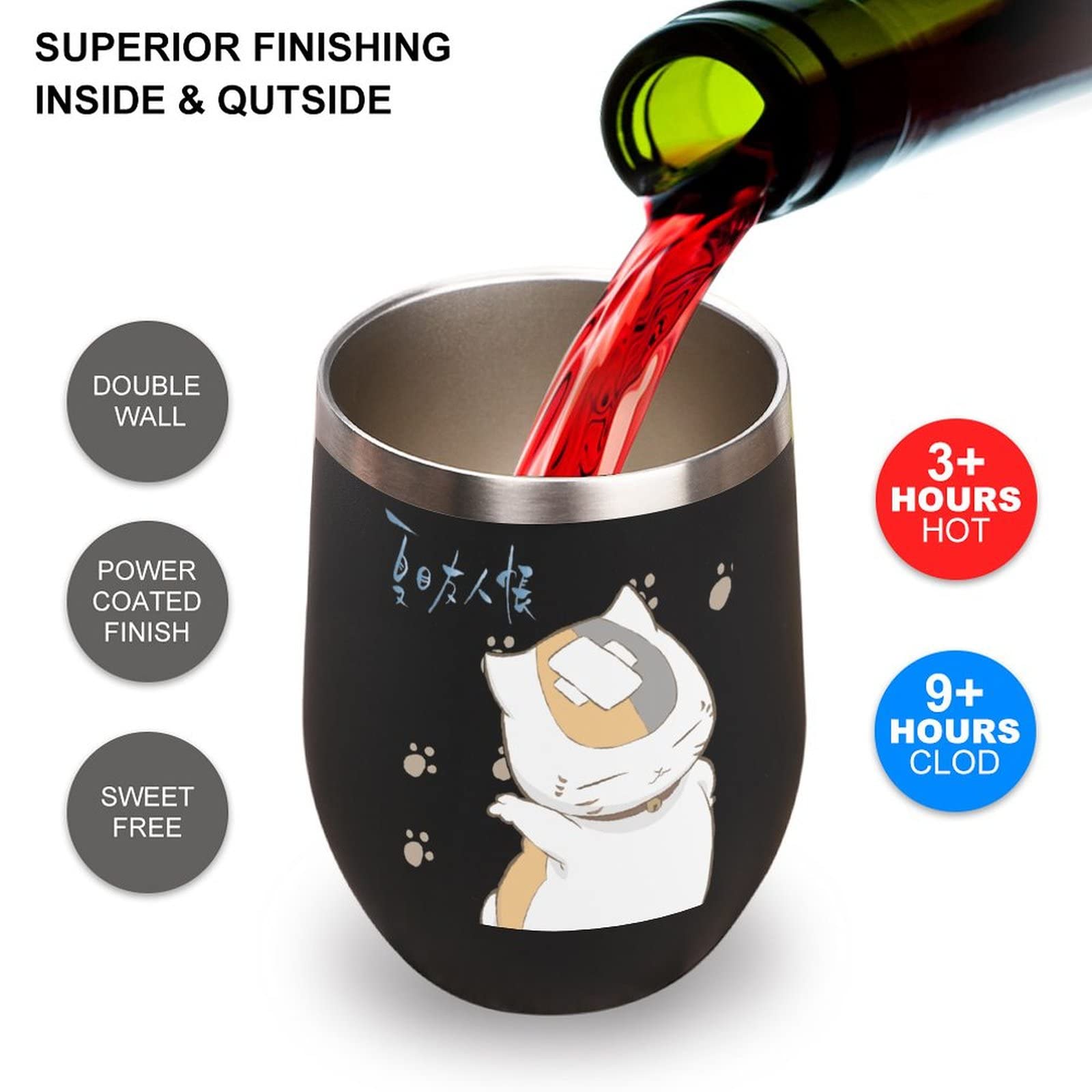 Amazon | ワインタンブラー 夏目友人帳 ニャンコ先生 猫 アニメ