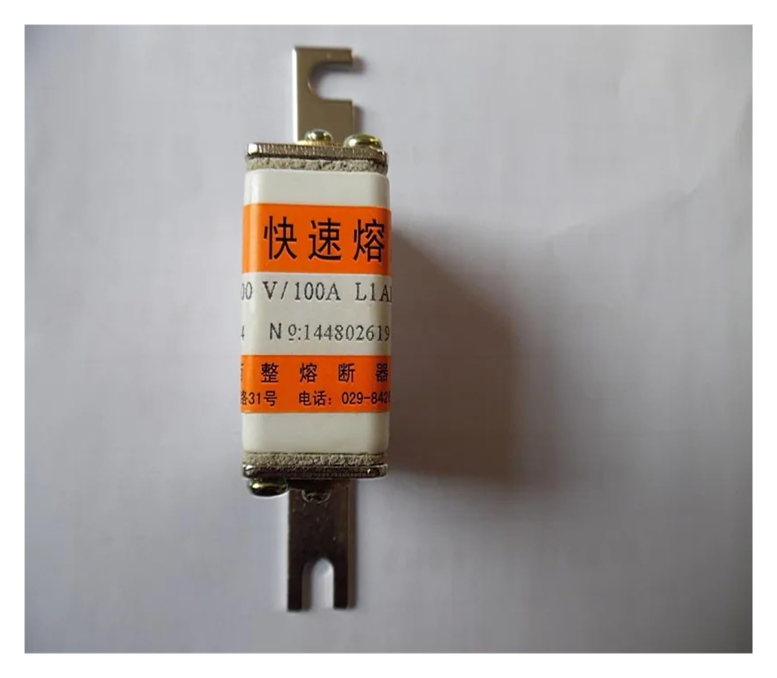 Fusible RS4 AC800V 125A L104NK cartouche de protection contre les surcharges et courts-circuits