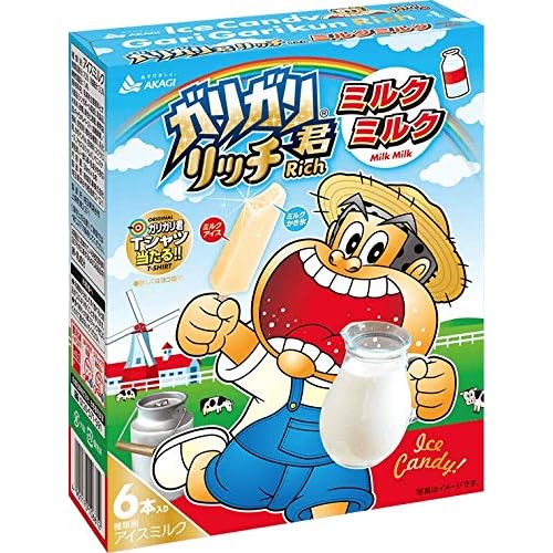 赤城乳業 ガリガリ君リッチ リッチミルク