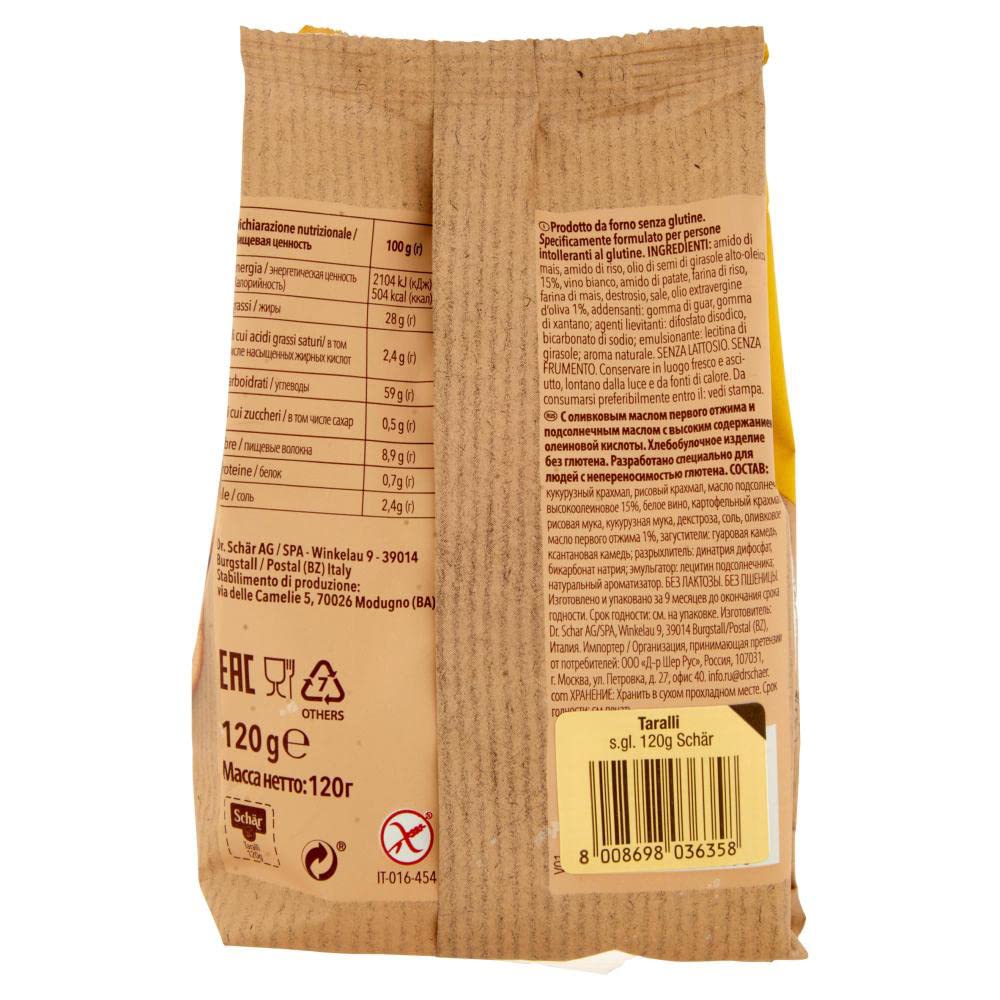 6x Schär Gluten Free Taralli mit Nativem Olivenöl Extra und Sonnenblumenöl Salziger Snack Glutenfrei 120g Beutel Perfekter Aperitif-Snack
