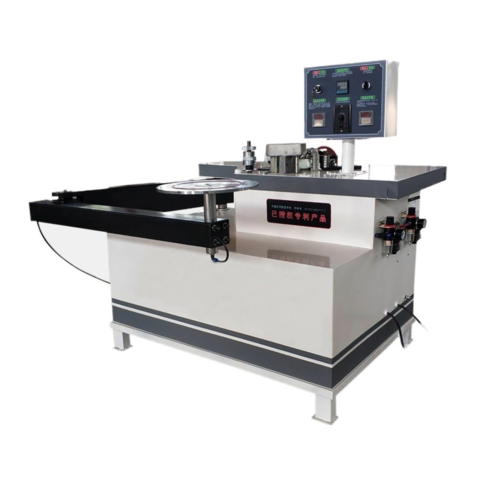 Extendable Carriage Arm Edge Banding Machine Woodworking PVC Self-Cut Curved Bander for DIY Projects Speed and Efficiency Improvement