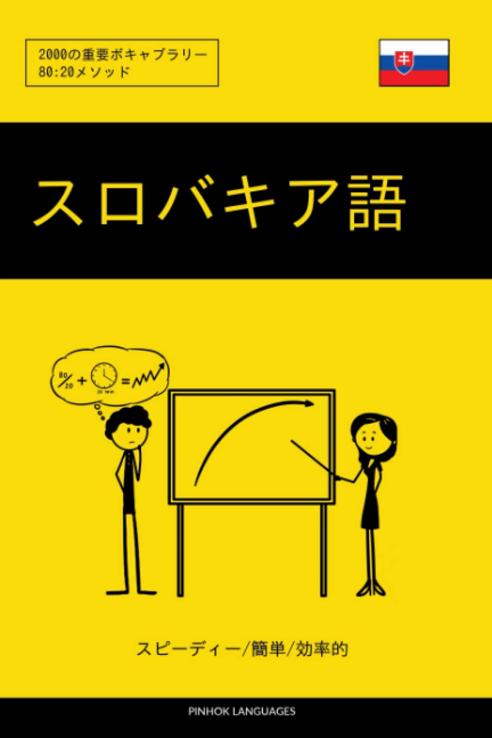 61ywMLgq-tL.jpg