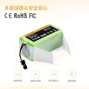 Amazon.co.jp: 14.4V 3200mAh 交換用バッテリー Ecovacs Deebot