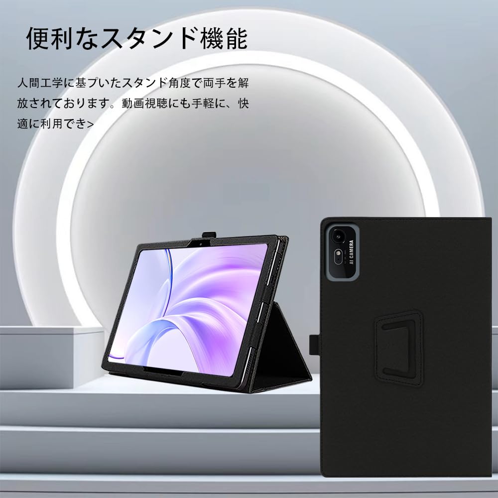 Amazon | 【2025新登場】For Coolpad Q1-CT ケース 角度調整 上質PU