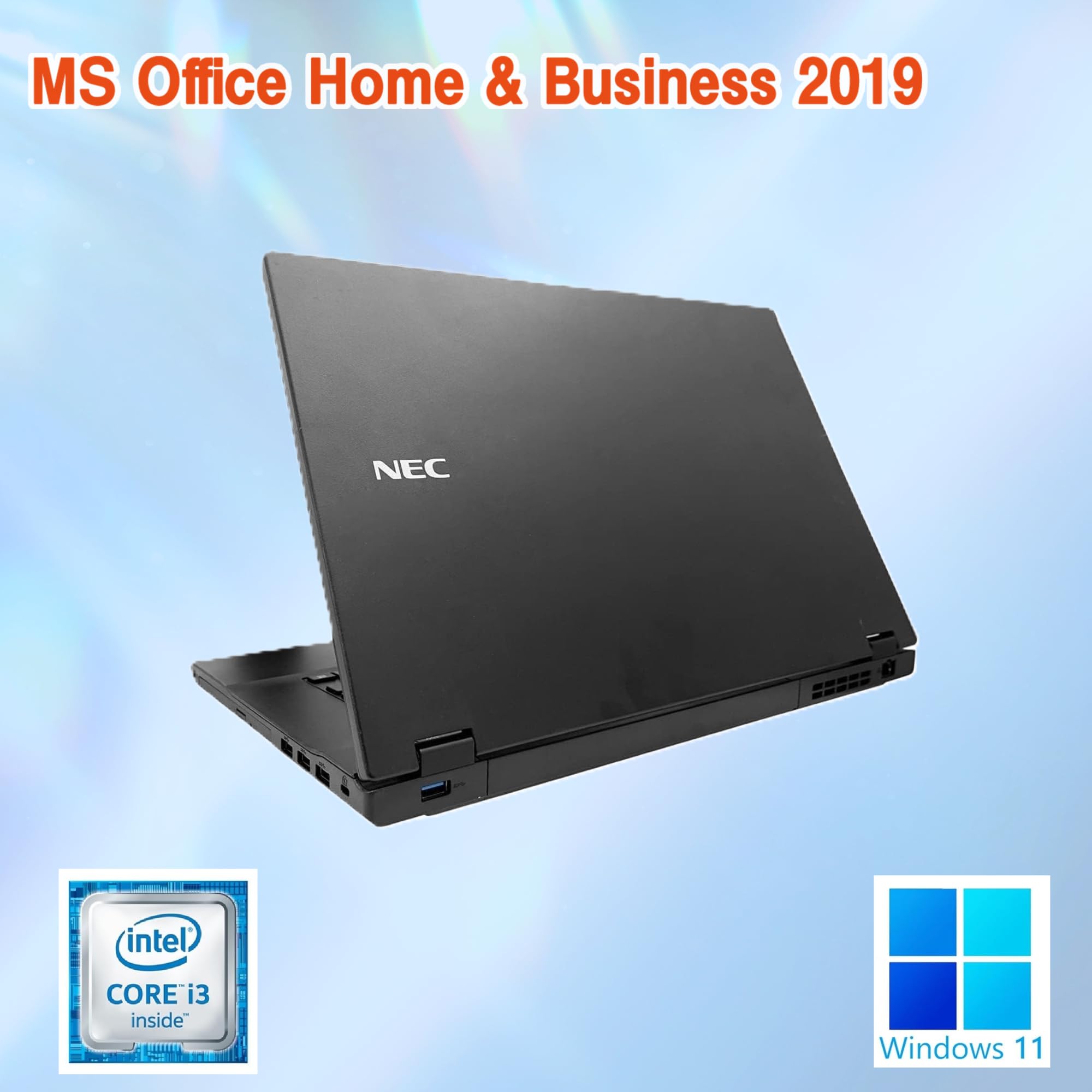 Amazon.co.jp: 【整備済み品】NEC ノートPC VK23 /15.6型/第6