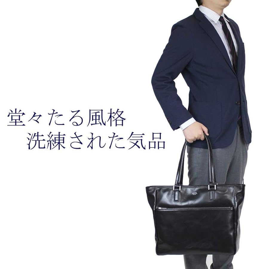 PORTER CLERK TOTEBAG(L) クラーク トートバッグ(L)　黒 楽天市場】ポーター クラーク トートバッグ(L) 034-03189 10
