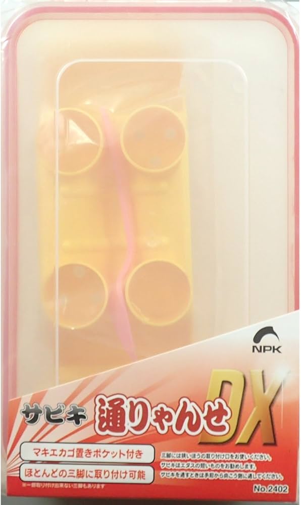 Amazon | ナカジマ NO.2402 サビキ通りゃんせDX | ナカジマ | 完成仕掛け