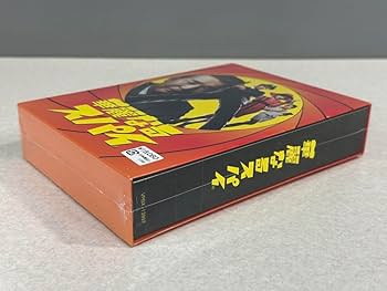 Amazon.co.jp: 華麗なるスパイ DVD BOX 6枚組 長瀬智也 深田恭子