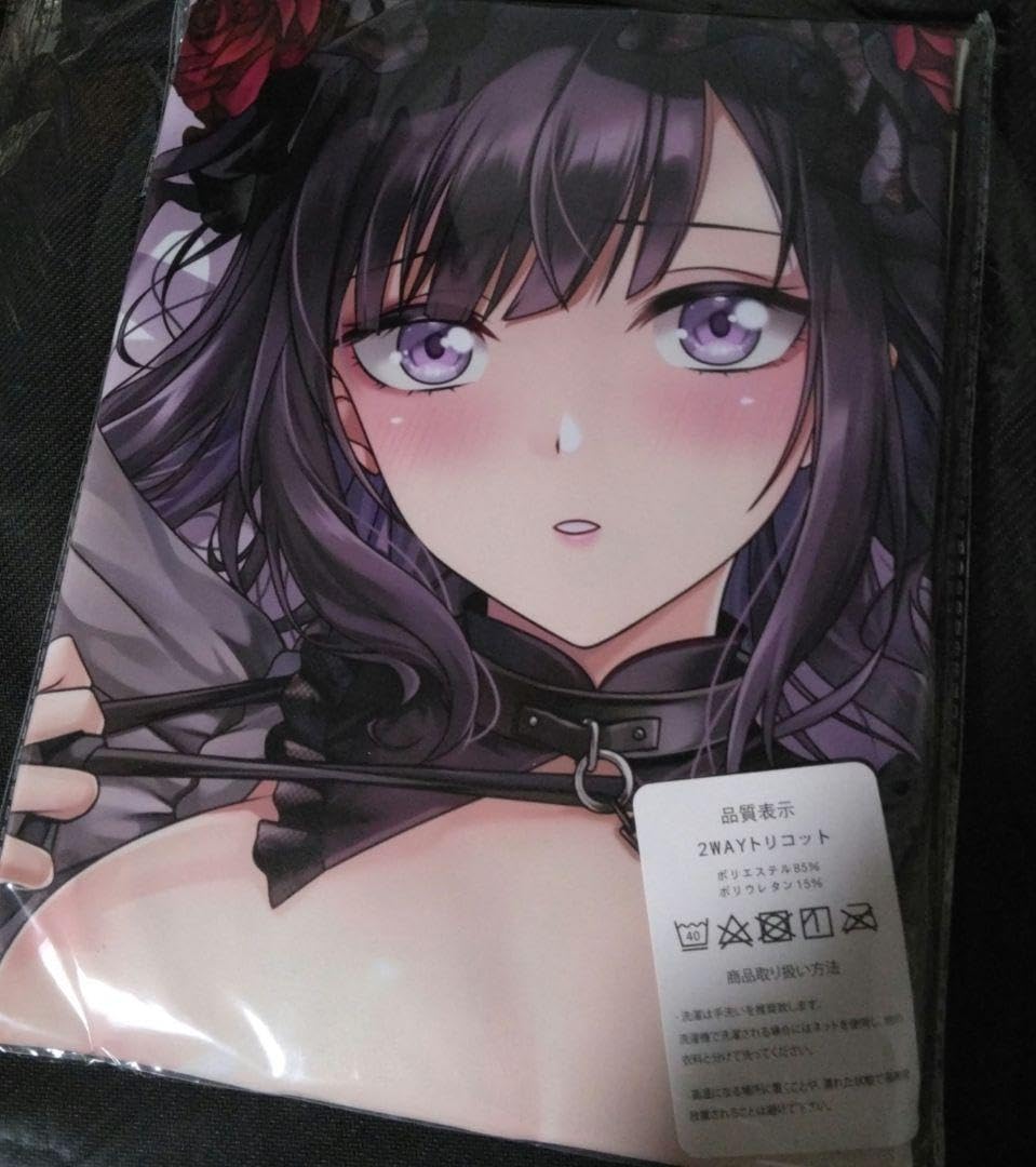 その着せ替え人形は恋をする 抱き枕カバー 喜多川海夢 黒江雫 movic Amazon | 喜多川海夢 その着せ替え人形は恋をする 抱き枕カバー 黒江雫