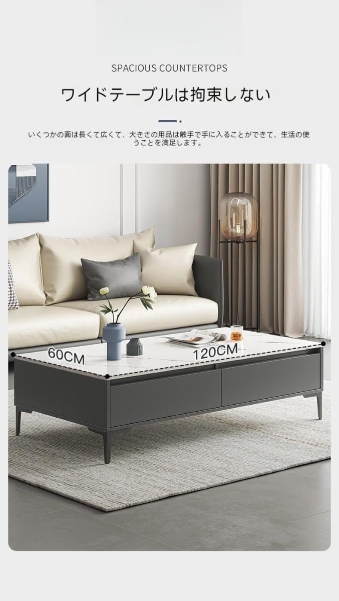 ☆除菌清掃済 綺麗☆ 大和屋 すくすくチェア イーネヌ テーブル