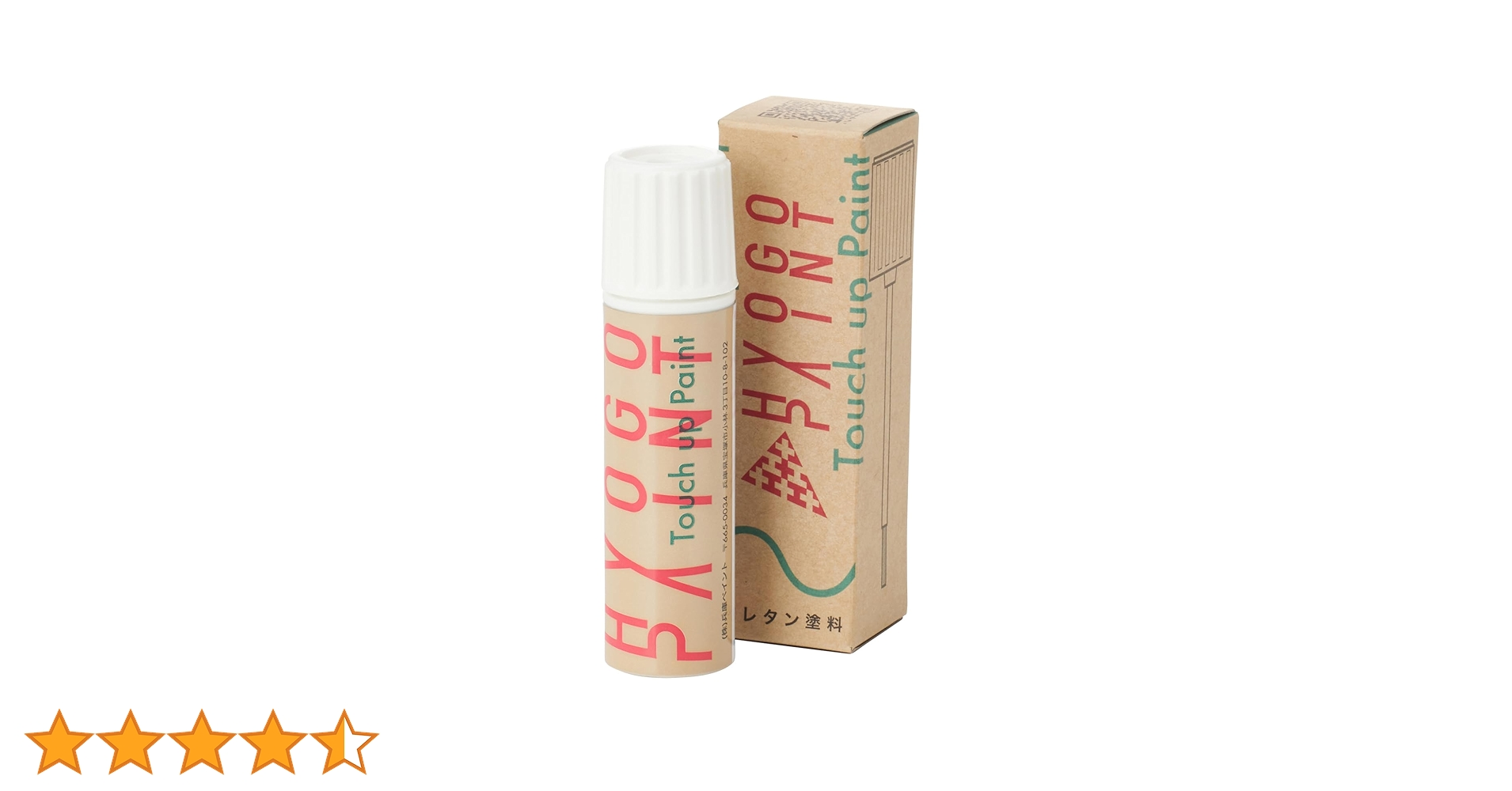 8q4 7点おまとめ 8q4 7点おまとめ Amazon | TOYOTA (トヨタ