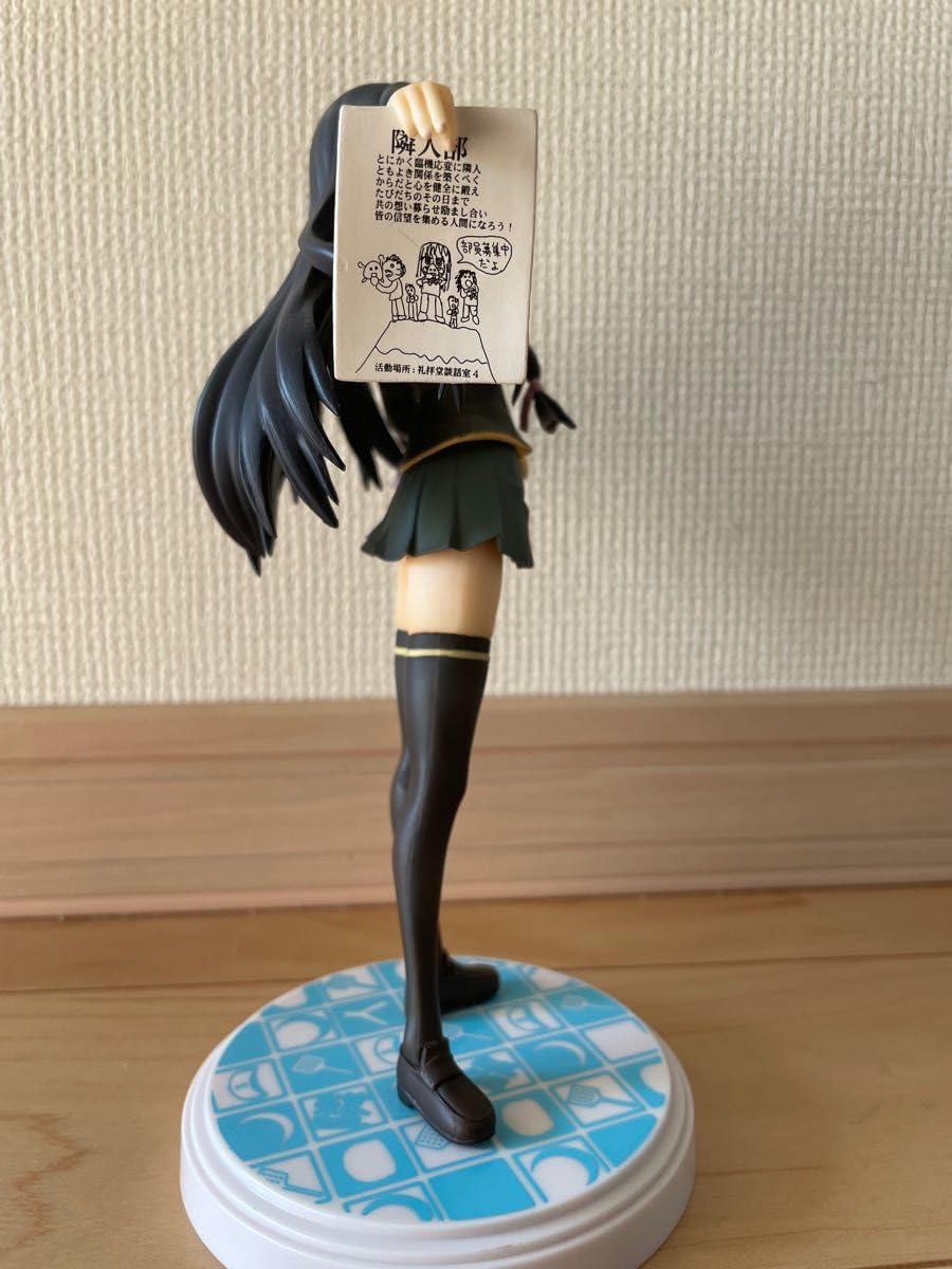 Amazon.co.jp: 僕は友達が少ない 一番くじ A賞 三日月夜空 フィギュア