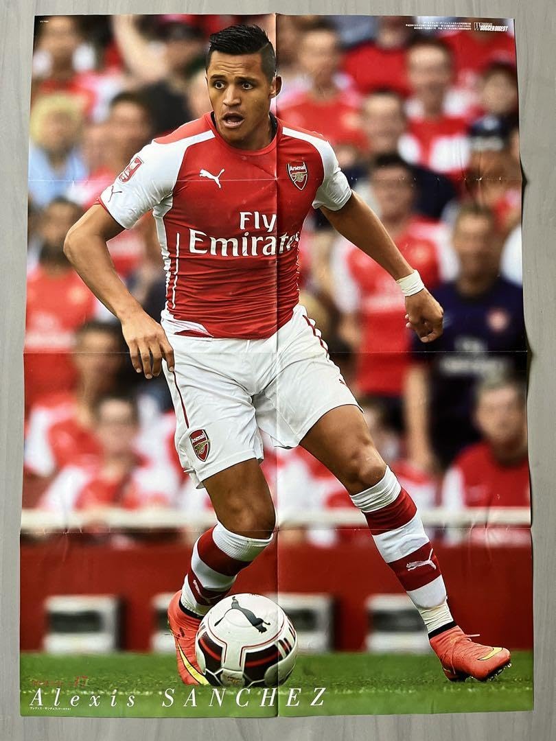 Amazon.co.jp: ワールドサッカーダイジェスト付録ポスター⑤③ A