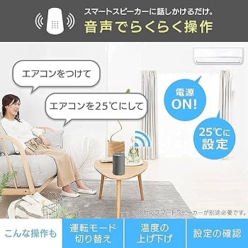 Amazon.co.jp: アイリスオーヤマ エアコン 10畳 2.8kW アレクサ