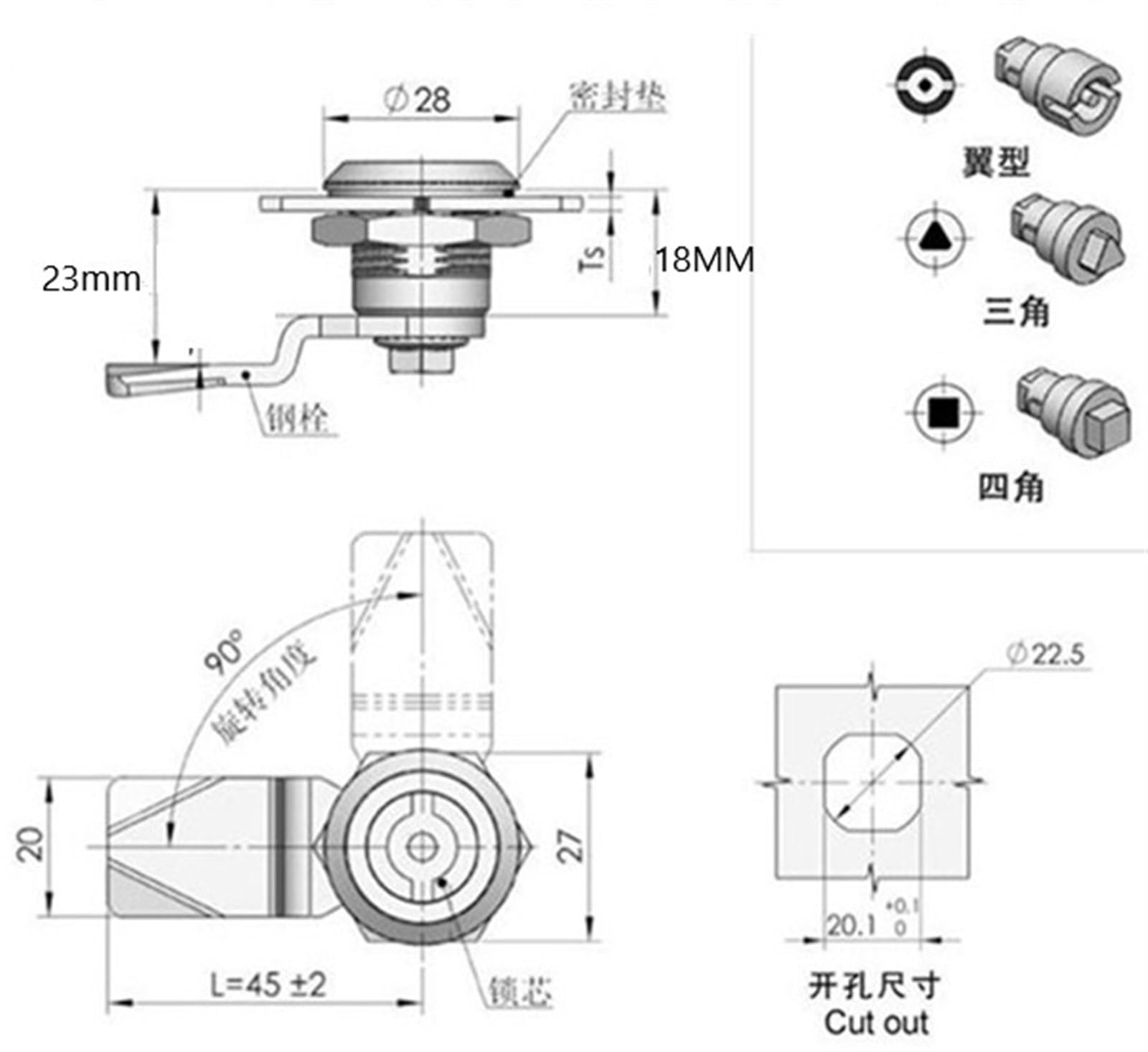 Serratura a camma triangolare in acciaio inossidabile MS705 serrature for armadietti scatola di distribuzione dell'energia armadio elettrico serratura for armadio di controllo 1 pz(With key-H 18-01)