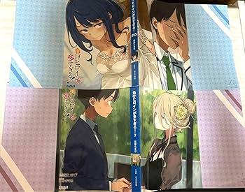 Amazon.co.jp: 負けヒロインが多すぎる! SSS 7 ブックカバー セット