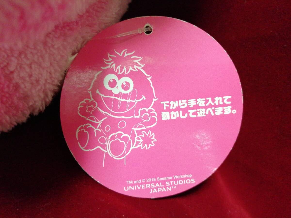 モッピー　 ぬいぐるみ 、パペット7体セット モッピー ぬいぐるみ 、パペット7体セット ALL – tagged