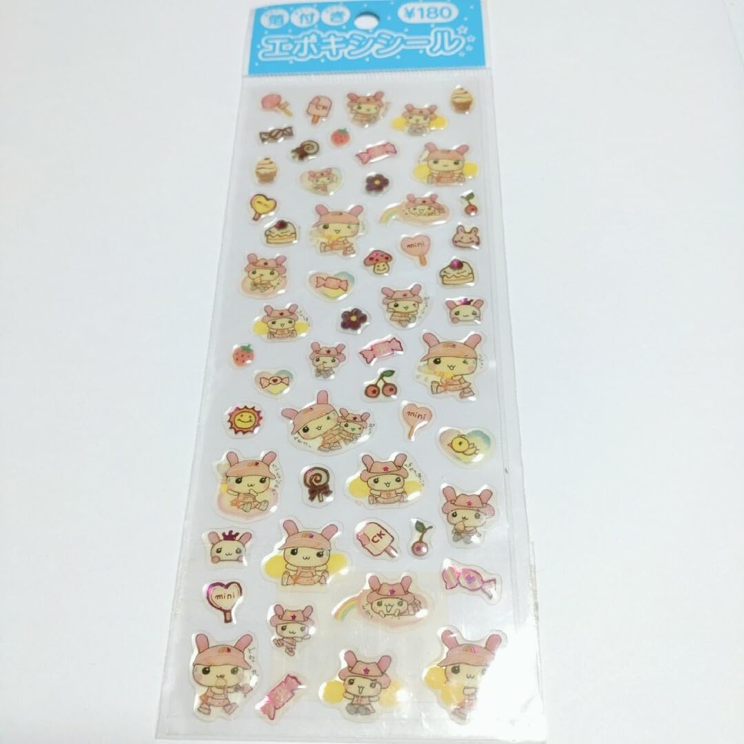 平成レトロ　こうさぎ　シール Amazon.co.jp: 平成レトロ チアーズこうさぎ うさぎ ハムスター